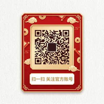 彩票公众号